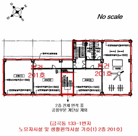 물건 사진 11