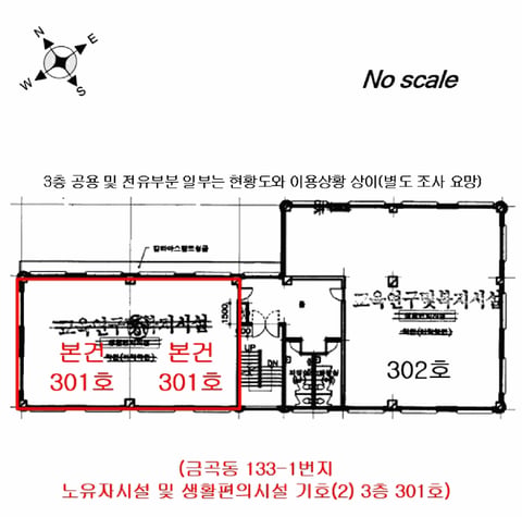 물건 사진 12