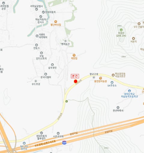 물건 사진 11