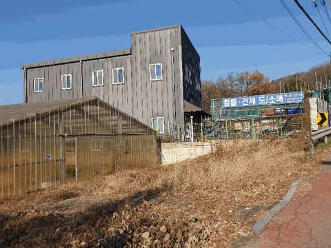 물건 사진 12