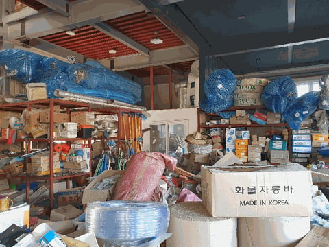 물건 사진 13