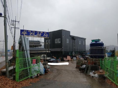 물건 사진 7