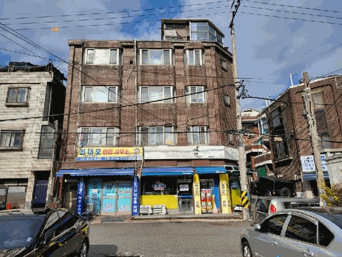 물건 사진 15