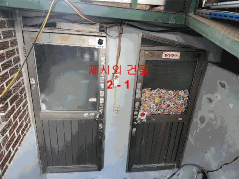 물건 사진 20