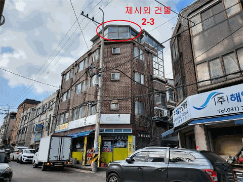 물건 사진 22