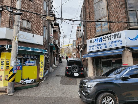 물건 사진 25