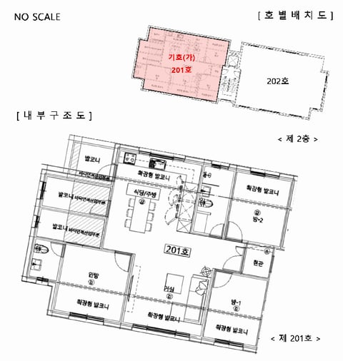 물건 사진 11