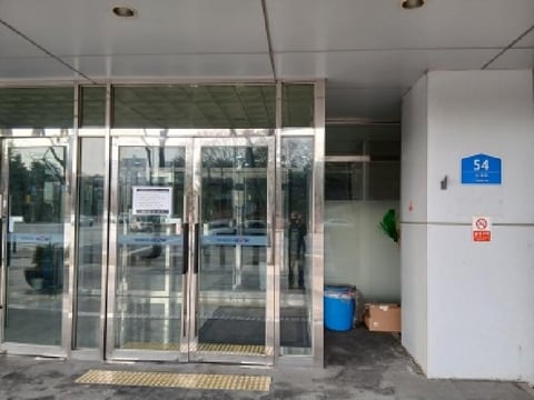물건 사진 2