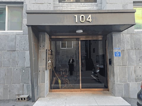 물건 사진 12