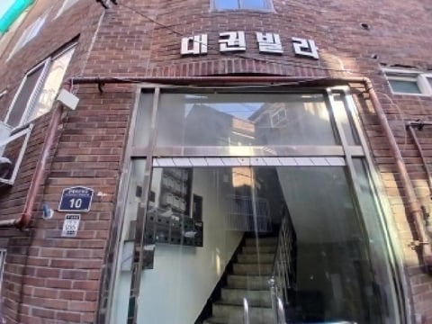 물건 사진 1