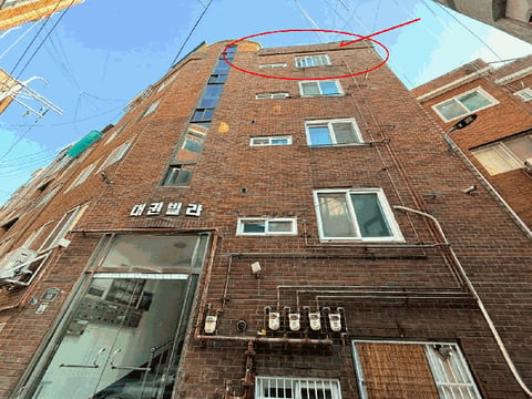 물건 사진 6