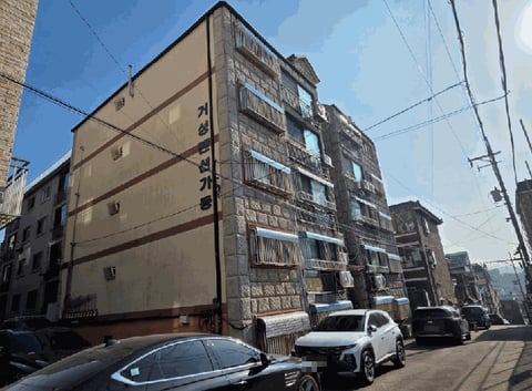 물건 사진 7