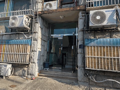물건 사진 8