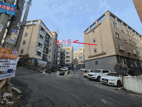 물건 사진 11