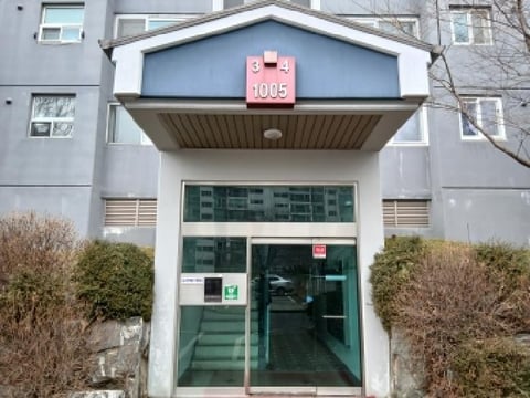 물건 사진 3
