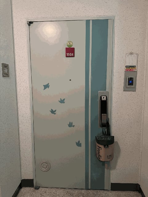 물건 사진 8