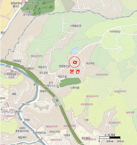 물건 사진 7
