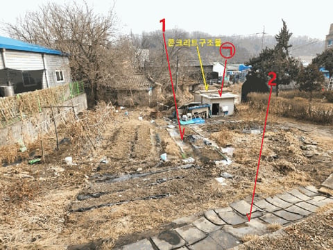 물건 사진 11