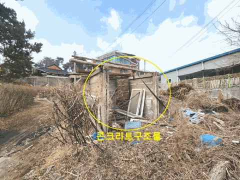 물건 사진 15