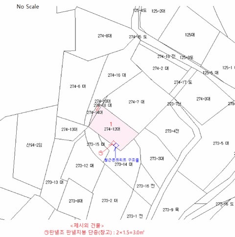 물건 사진 17