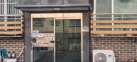 물건 사진 2