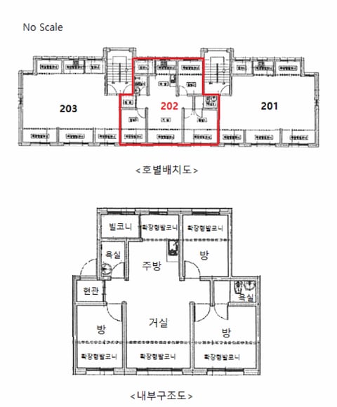 물건 사진 12