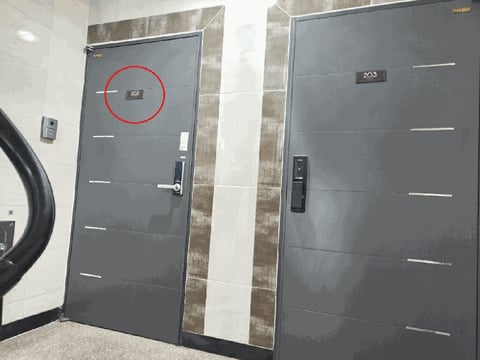 물건 사진 9