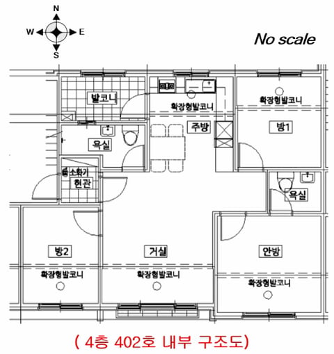 물건 사진 11
