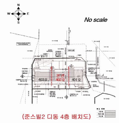 물건 사진 5