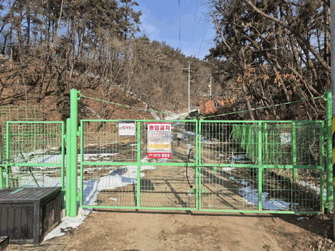 물건 사진 10