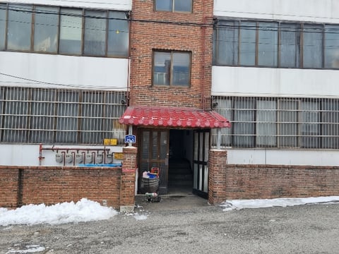 물건 사진 6