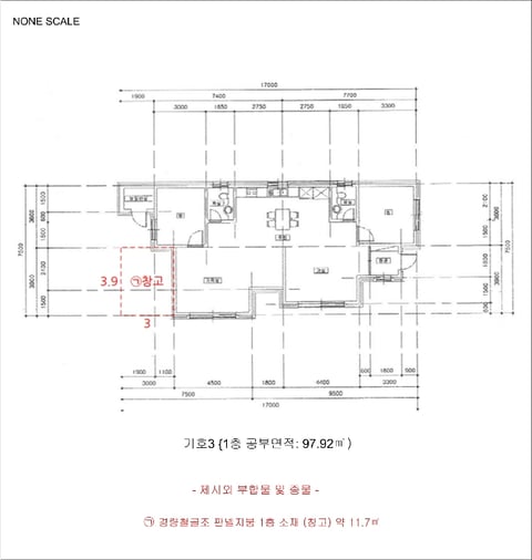물건 사진 19