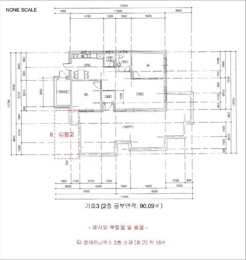 물건 사진 20
