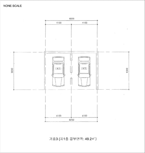 물건 사진 21
