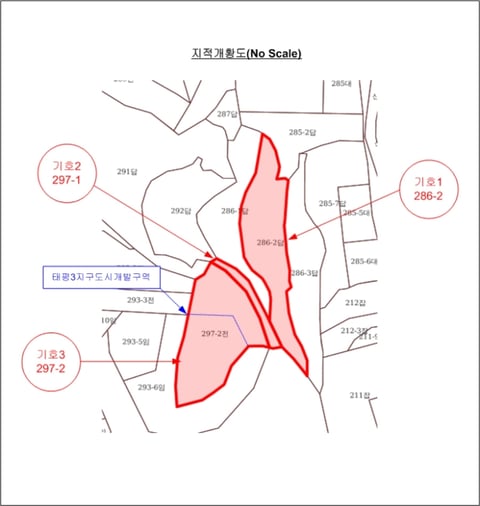 물건 사진 17