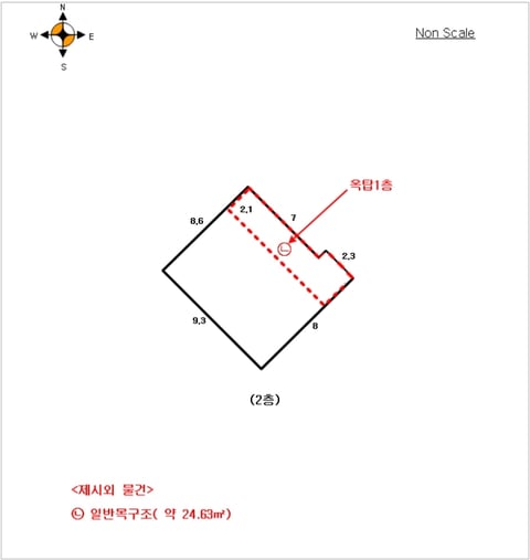 물건 사진 11
