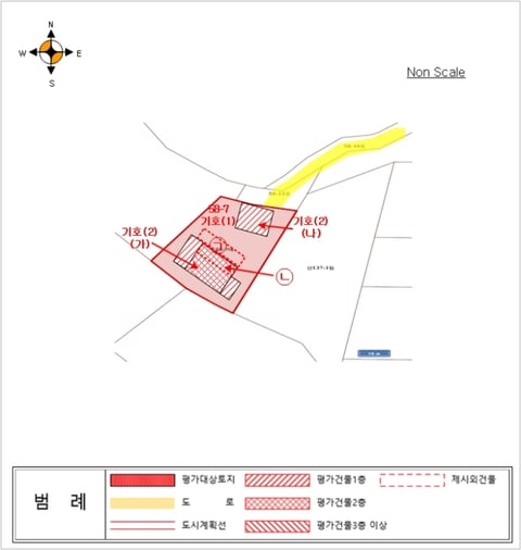 물건 사진 23