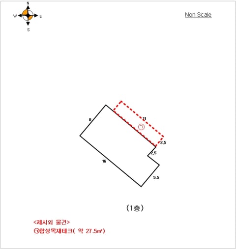 물건 사진 10