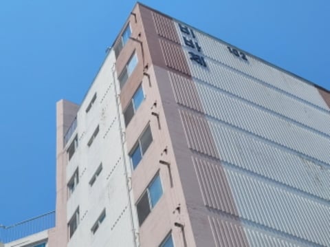 물건 사진 2