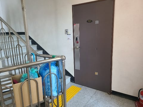 물건 사진 11