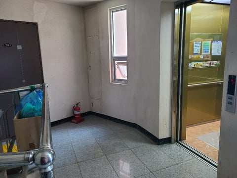 물건 사진 13