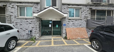 물건 사진 9
