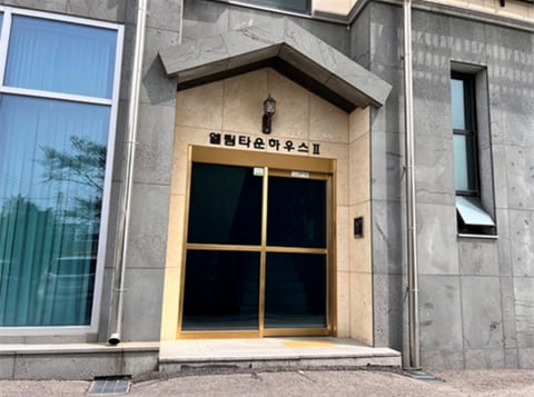 물건 사진 11