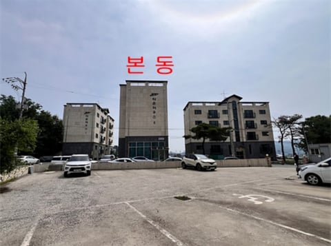 물건 사진 7