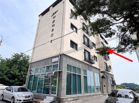물건 사진 9