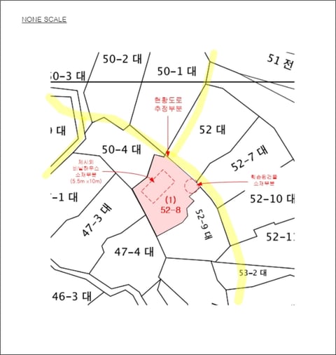 물건 사진 11