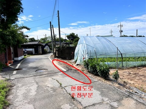 물건 사진 10