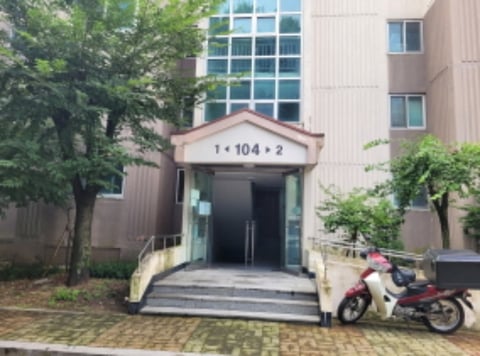 물건 사진 2
