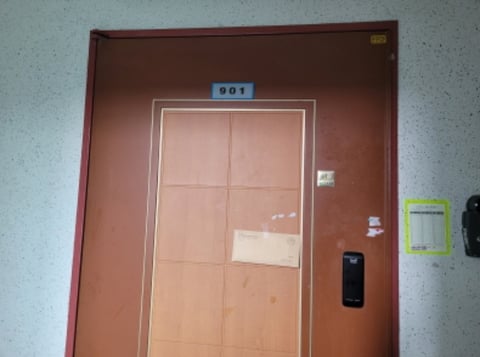 물건 사진 3