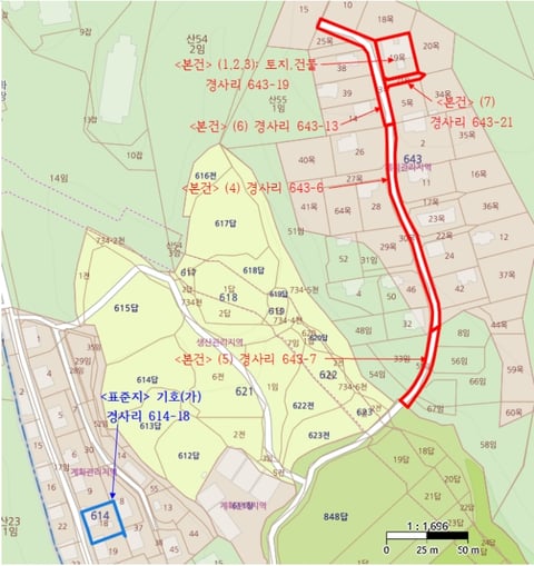 물건 사진 13